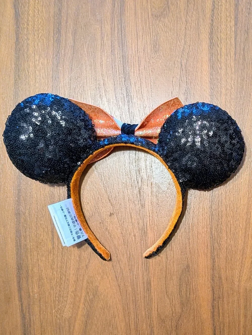 Disney Parks Candy Corn Minnie Mouse Ears Headband